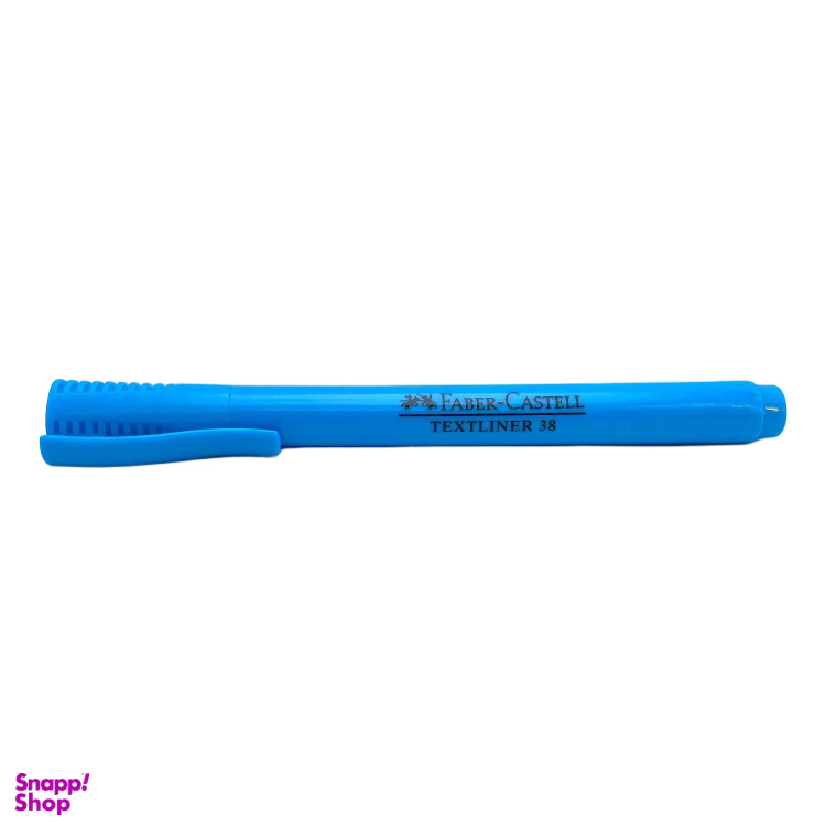 هایلایتر فابرکستل مدل اسلیم کد 157751