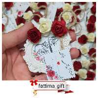 گیفت نامزدی