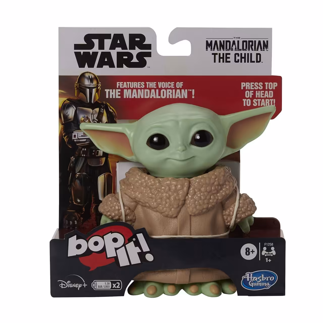 فیگور هاسبرو مدل The Child