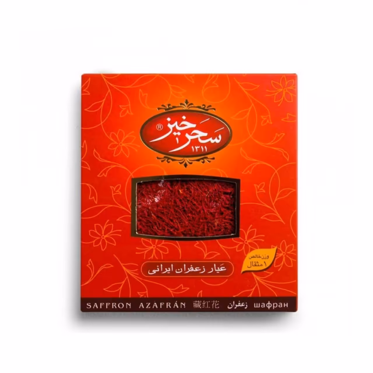 زعفران 1 مثقالی سحرخیز کادوئی