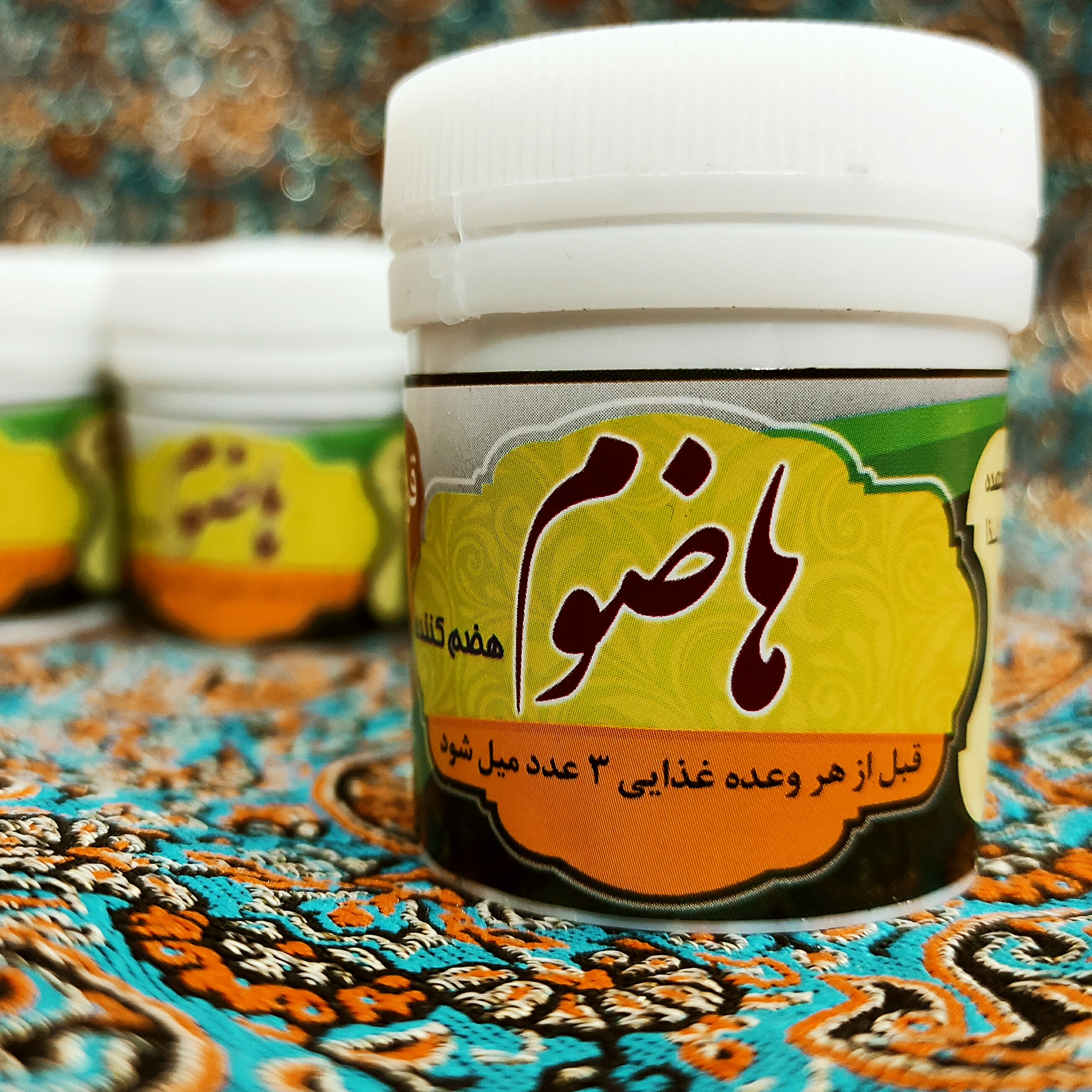ترکیبات هاضوم سیاه دانه و زنیان و آویشن