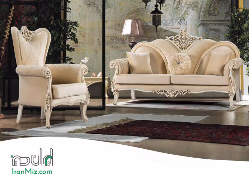 مبل کلاسیک تلکا