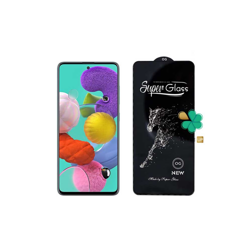 سوپر گلس گوشی سامسونگ Samsung Galaxy A51 مدل OG