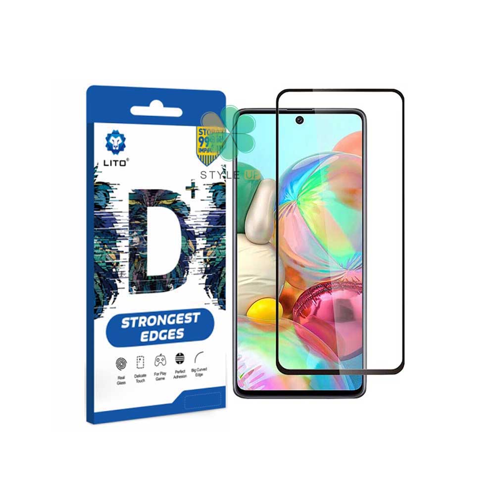 گلس گوشی سامسونگ Samsung Galaxy M31s مدل D  LITO