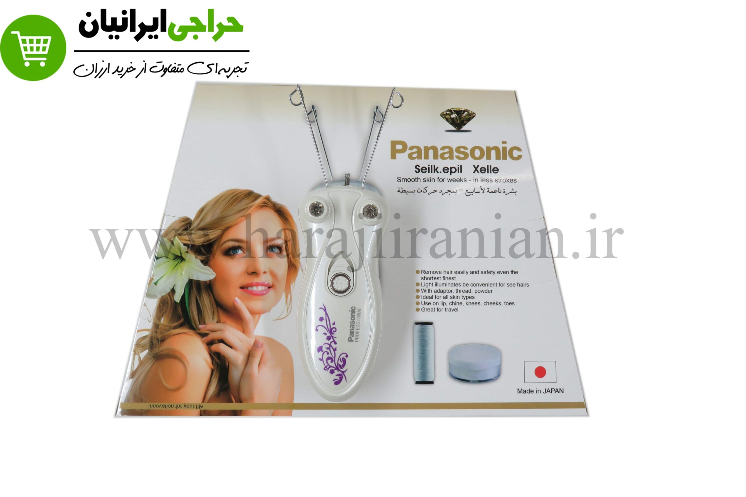 بندانداز برقی پاناسونیک AN-1221