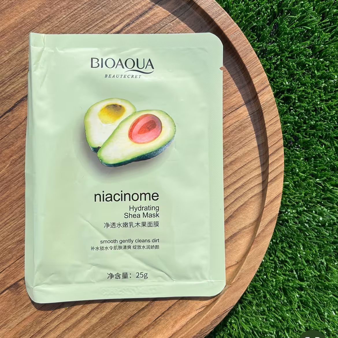 ماسک صورت آواکادوو