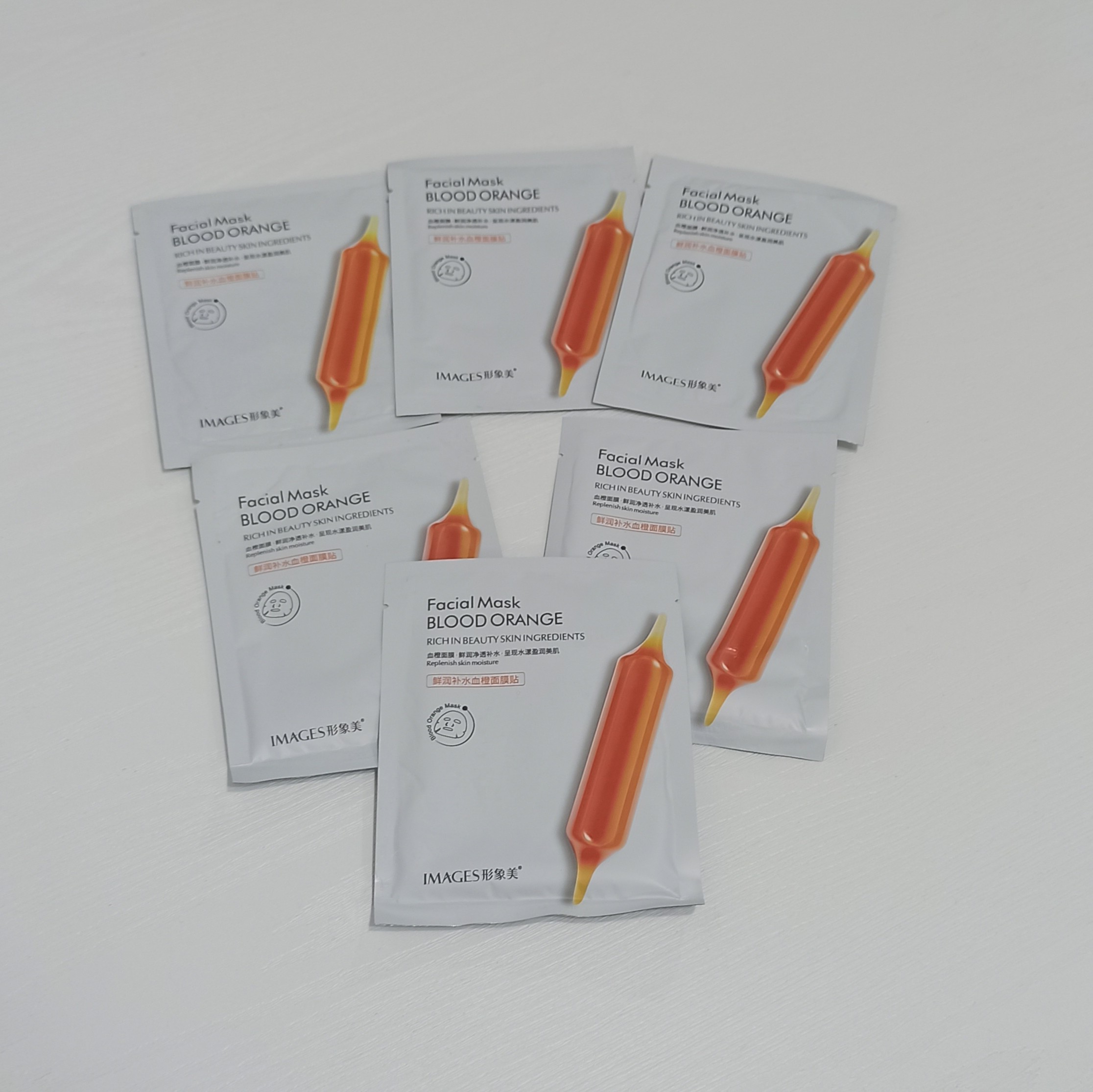ماسک ورقه ای پرتقال خونی