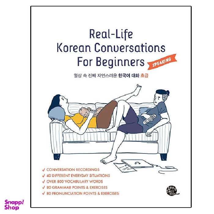 کتاب Real-Life Korean Conversations For Beginners اثر TalkToMeInKorean انتشارات نبض دانش