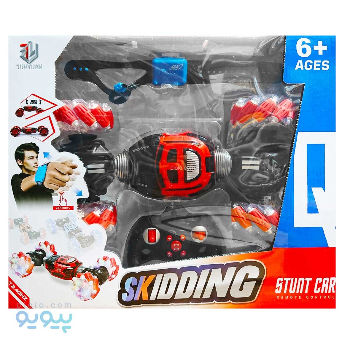 ماشین کنترلی 2حالته کنترل و حسگر اثر انگشت