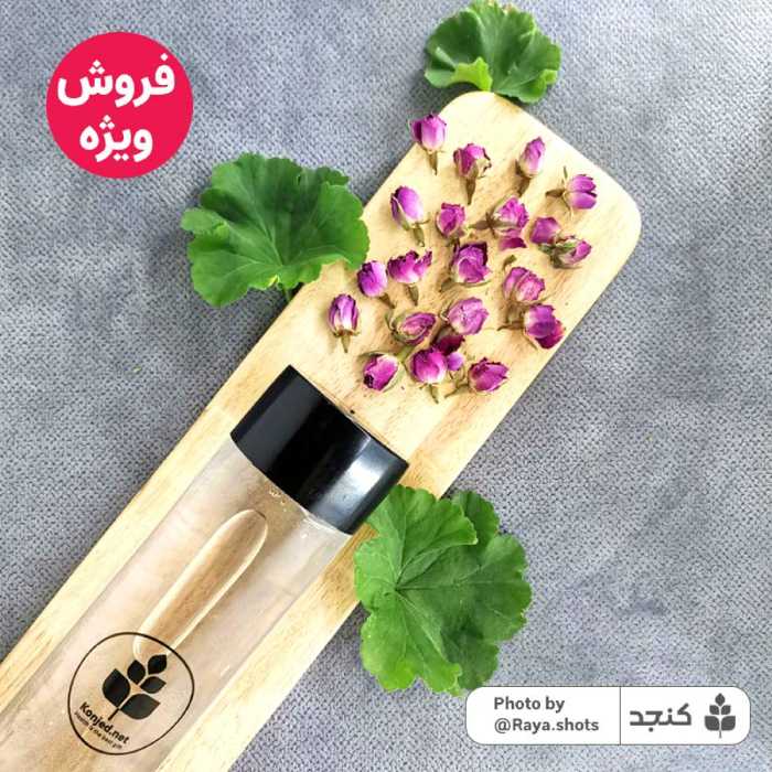 گلاب کاشان نیم لیتری کنجد