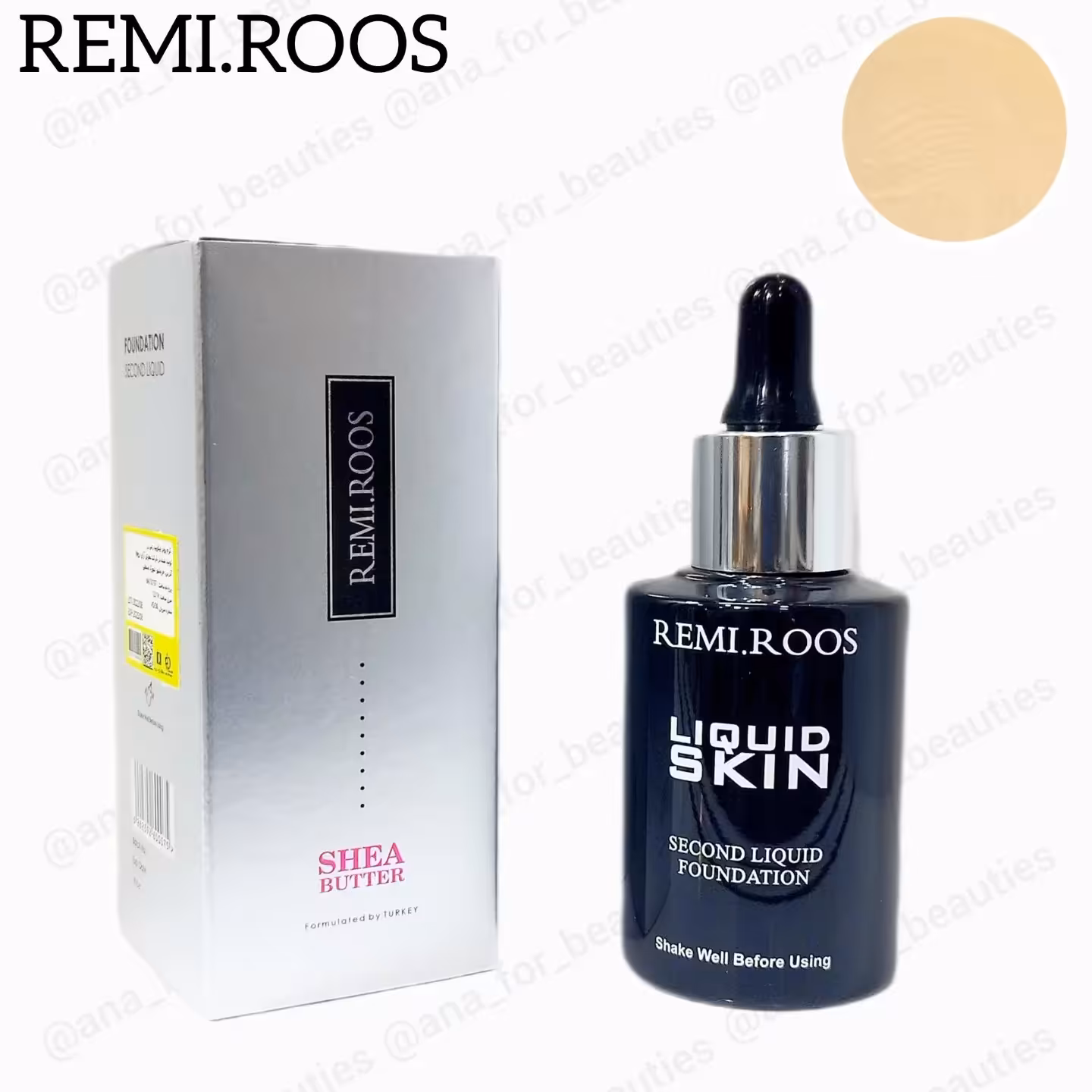 کرم پودر گیاهی لیکویید رمی رز رنگ R432