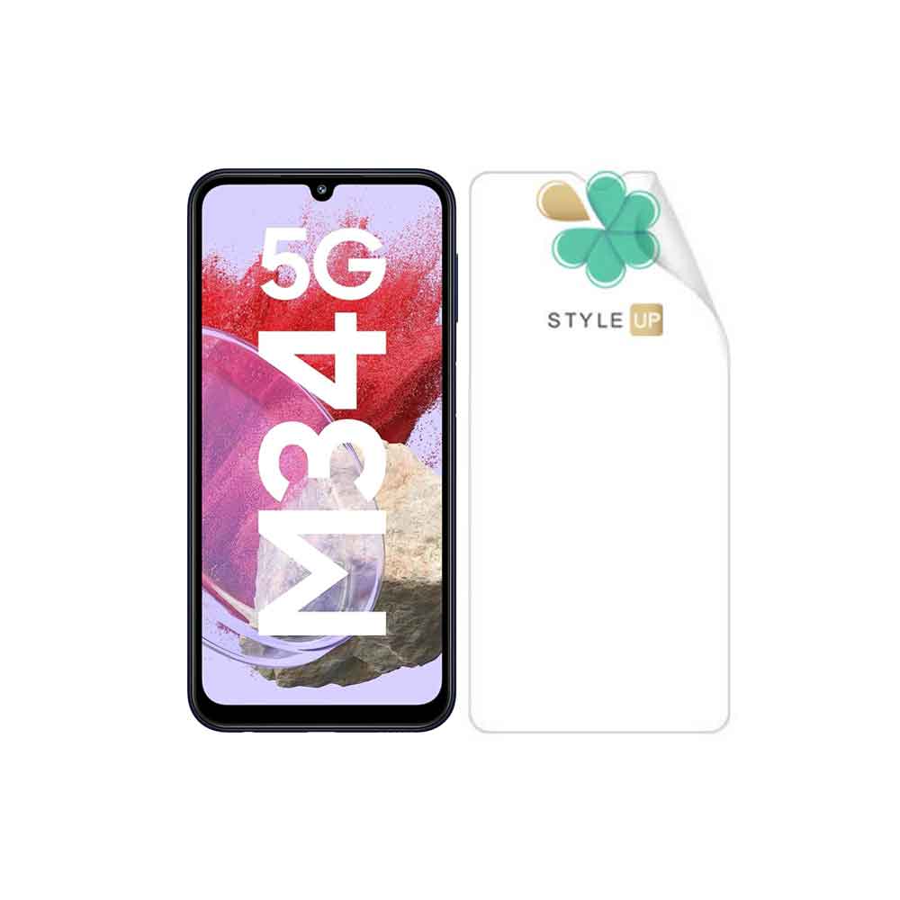 محافظ صفحه گوشی نانو مناسب Samsung Galaxy M34 5G