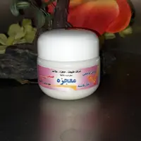 کرم خارپاشنه ممتاز معجزه فدک