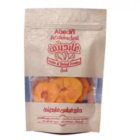 خرمالو خشک عابدینی 200 گرمی (خوش رنگ و خوشمزه)