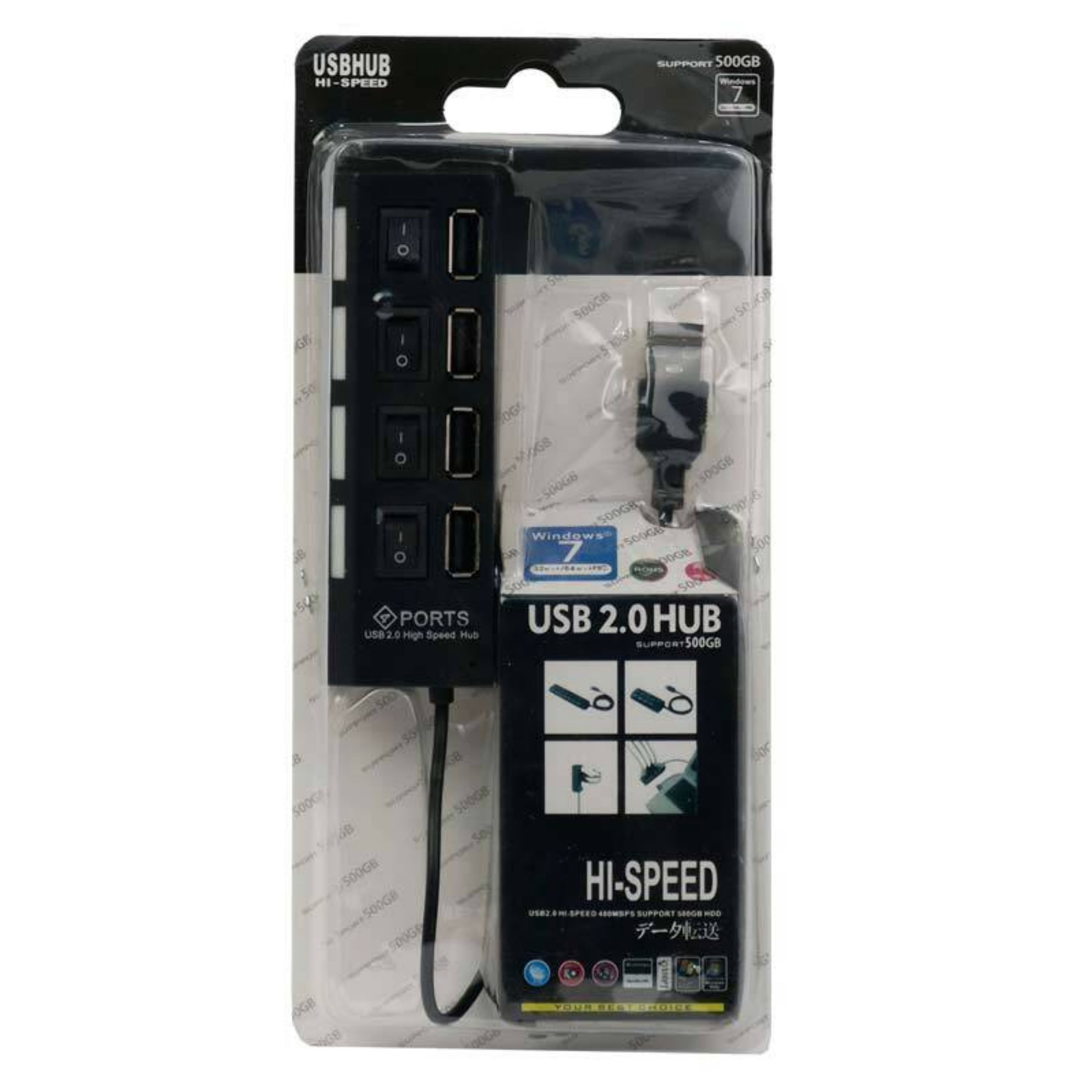 هاب 4Port USB2 کلید دار
