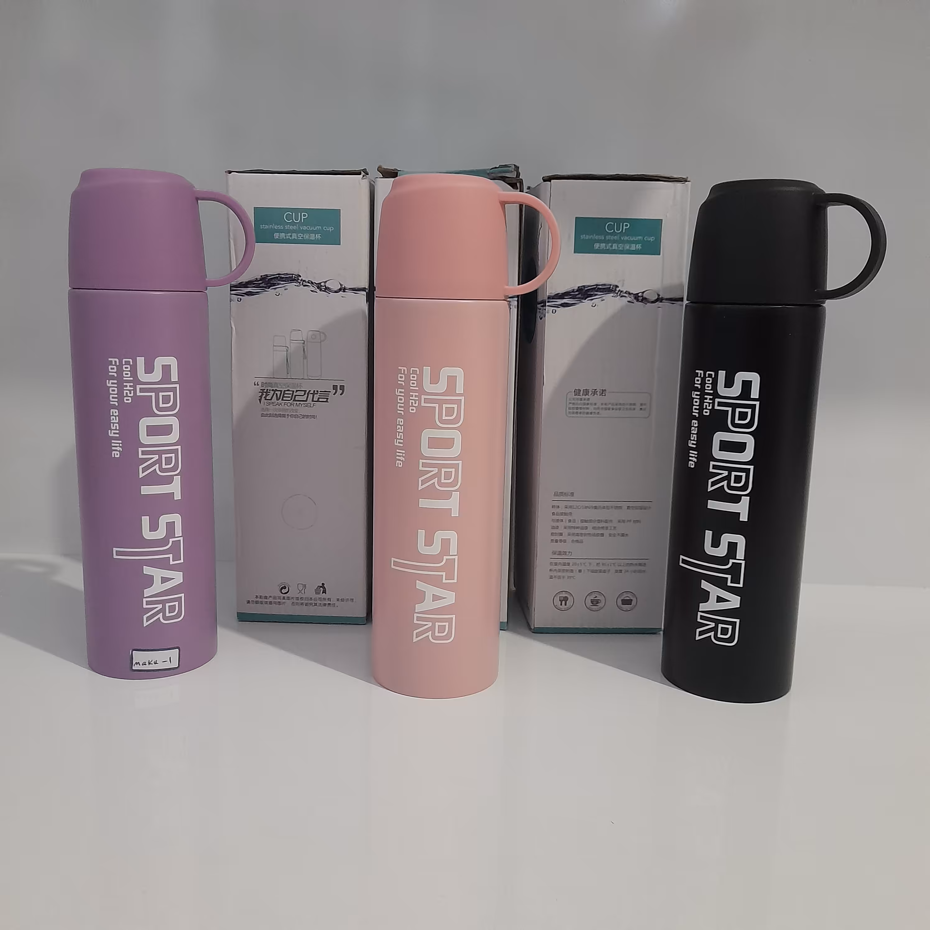 فلاسک  استیل اسپرت  لیوان دار(فنجان دار)