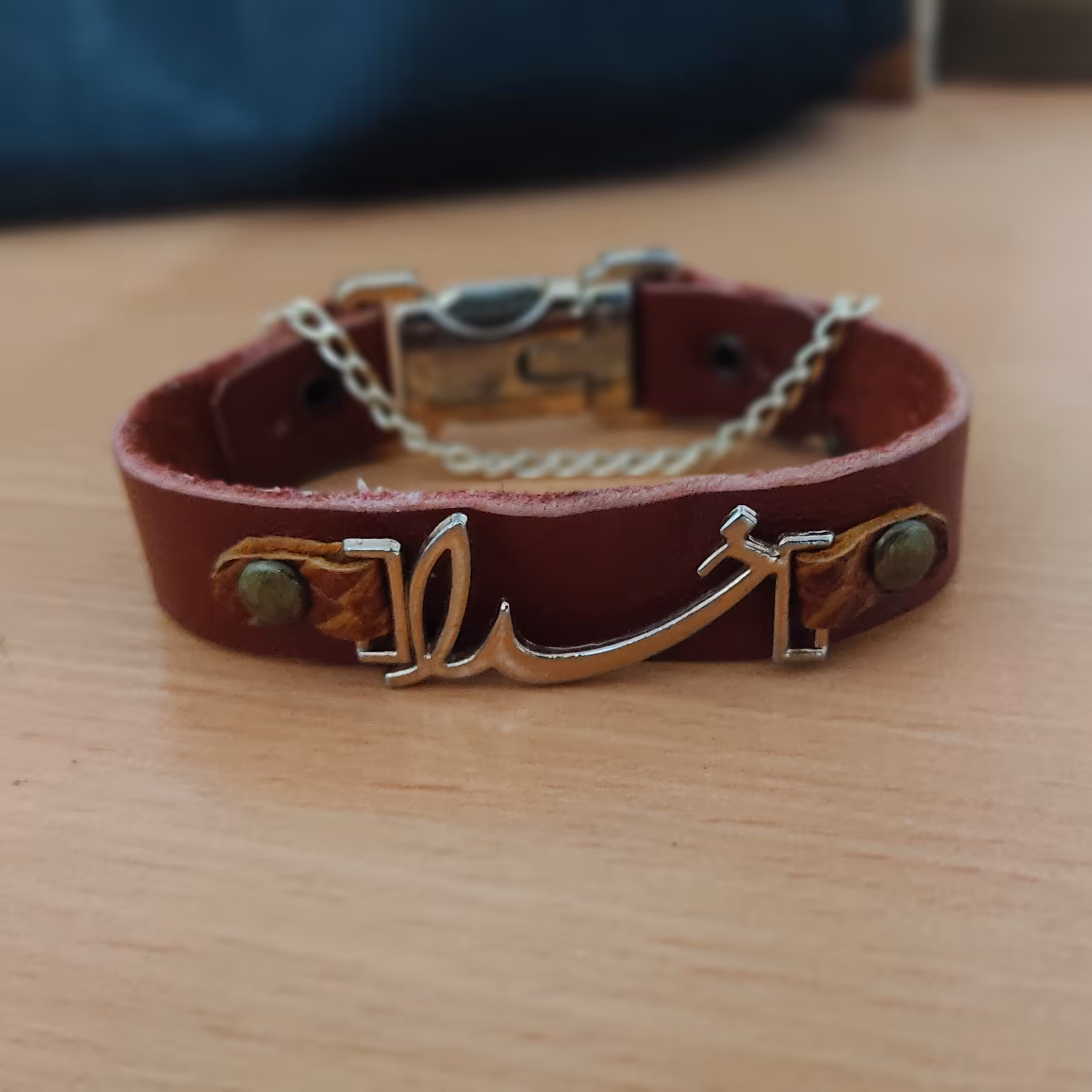 دستبند چرمی طرح خدا