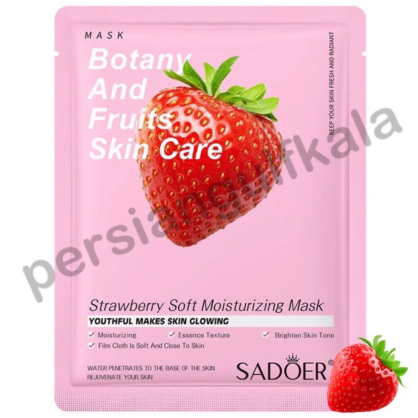 ماسک ورقه ای صورت عصاره توت فرنگی  برند SADOER  سادور - 25 گرم