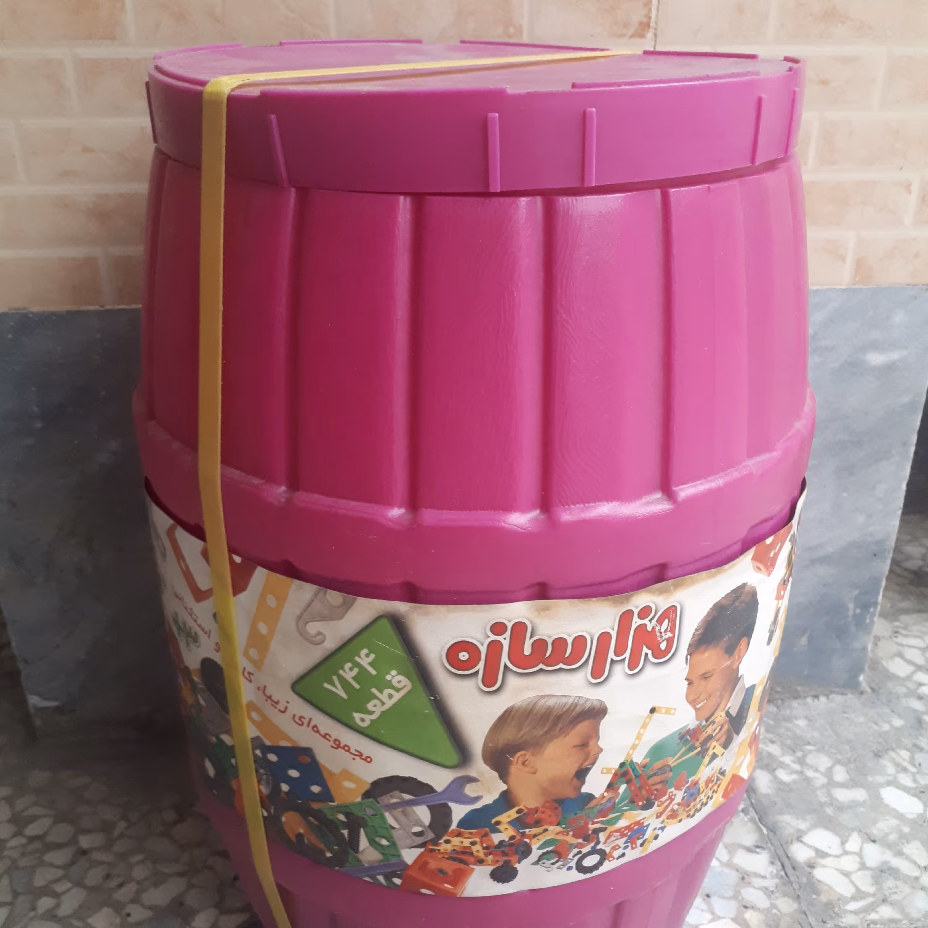 اسباب بازی هزار سازه 744 قطعه 