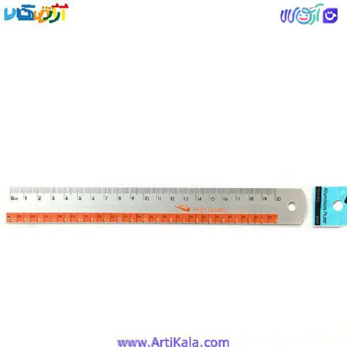 خط کش آلومینیومی 20 سانتی متری مدل 5200