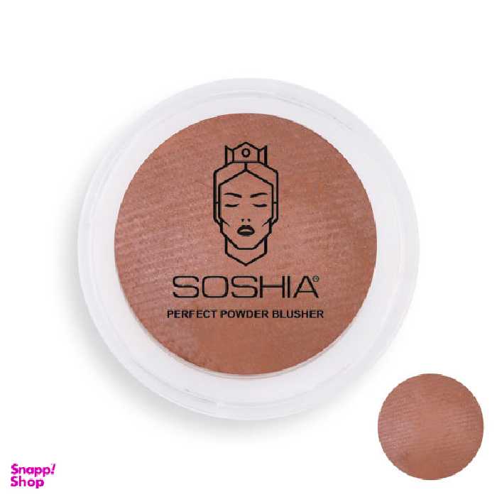 رژگونه سوشیا (Soshia) مدل دوآل فینیش شماره 12