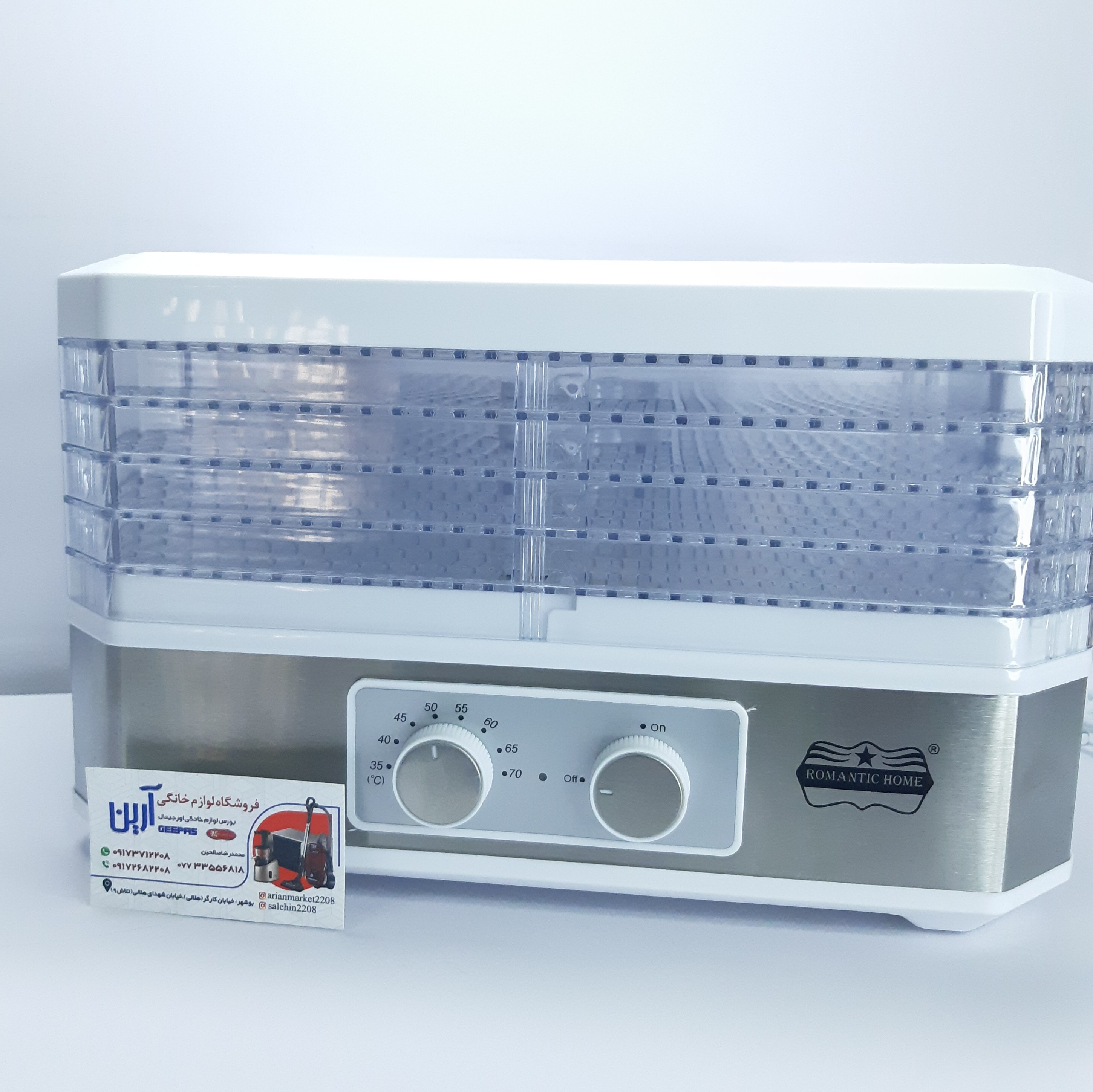 میوه خشک کن رومانتیک هوم مدل DFF33