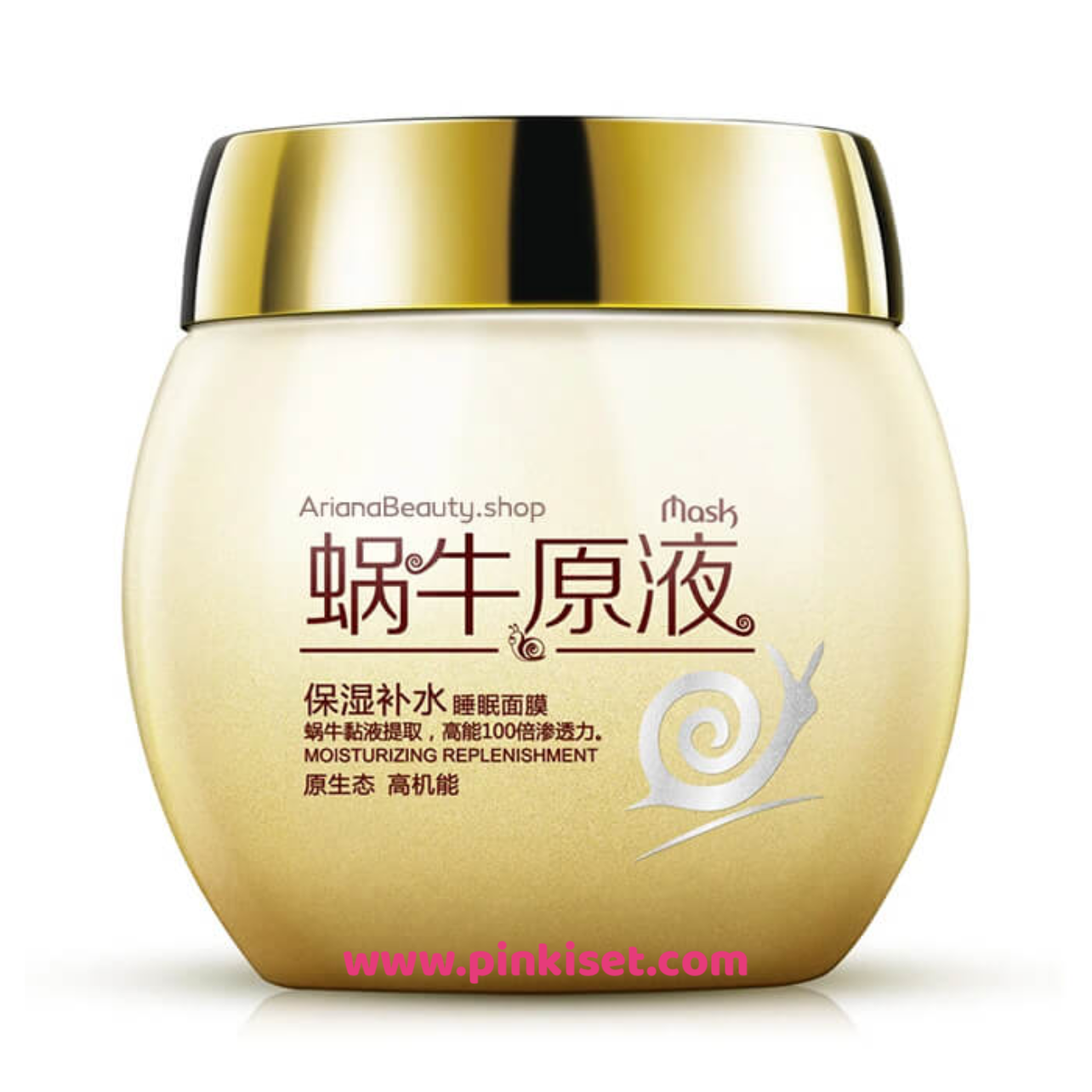 ماسک خواب حلزون بیواکوا - BIOAQUA