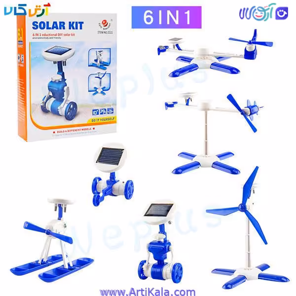 کیت خورشیدی مدل solar kit 2111
