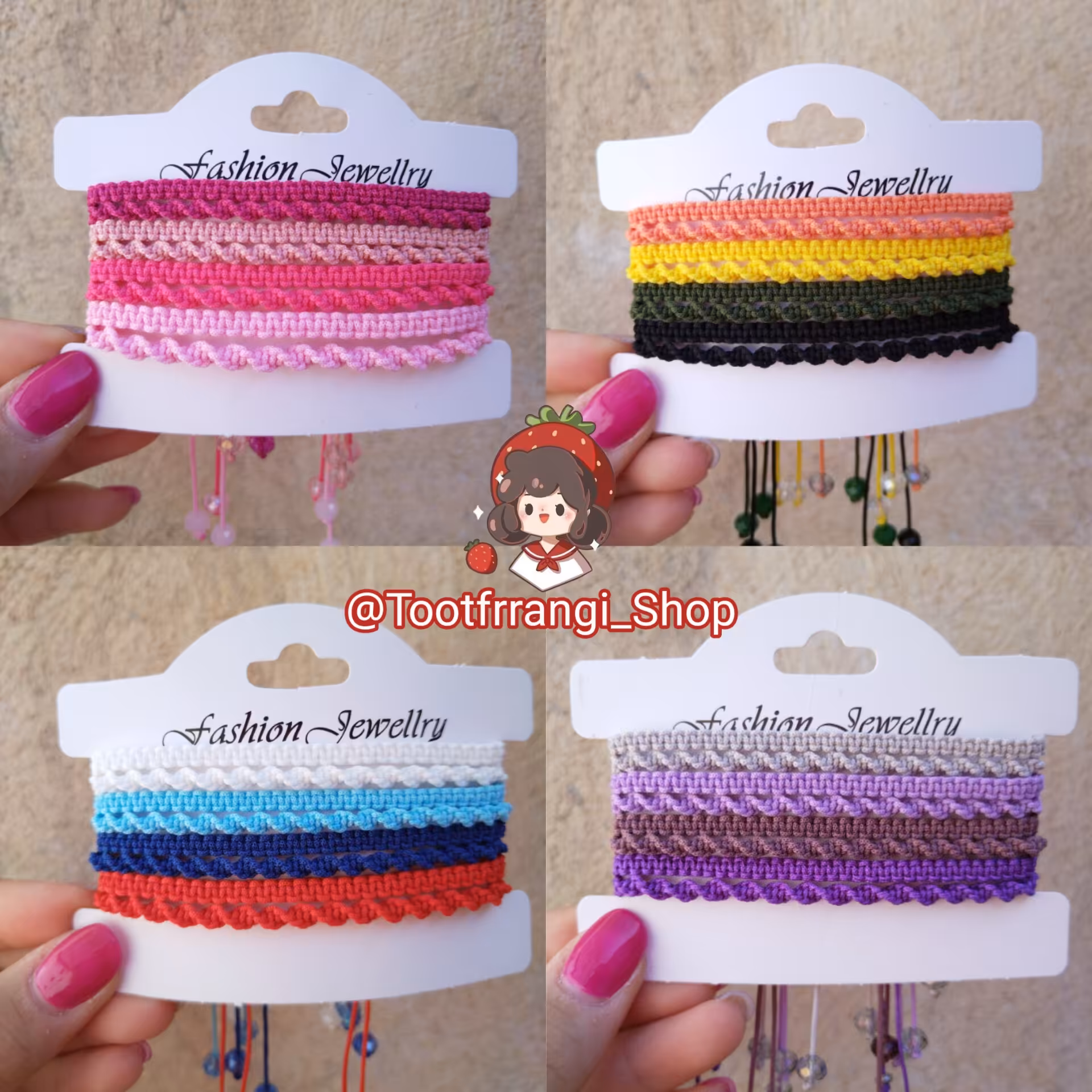 دستبند بافت ساده دستسازه 