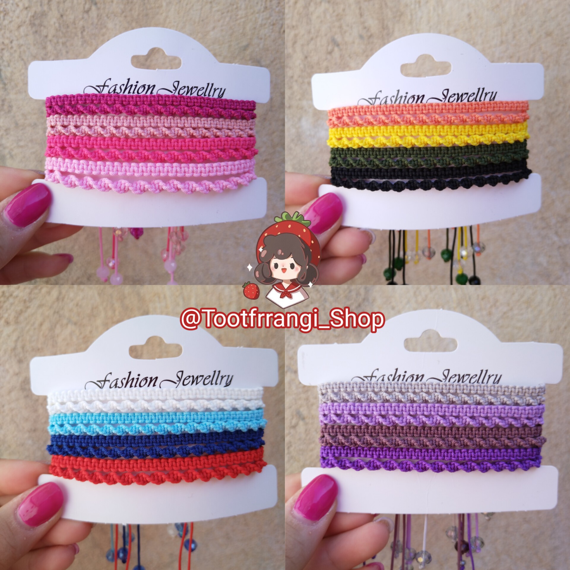 دستبند بافت ساده دستسازه 