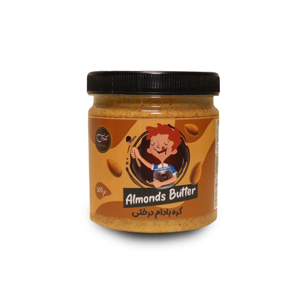 کره بادام درختی ساده 500 گرمی
