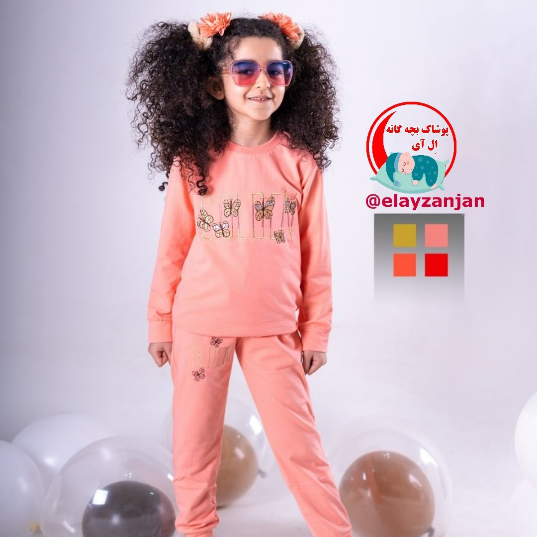 بلوز شلوار دخترانه طرح پروانه ها