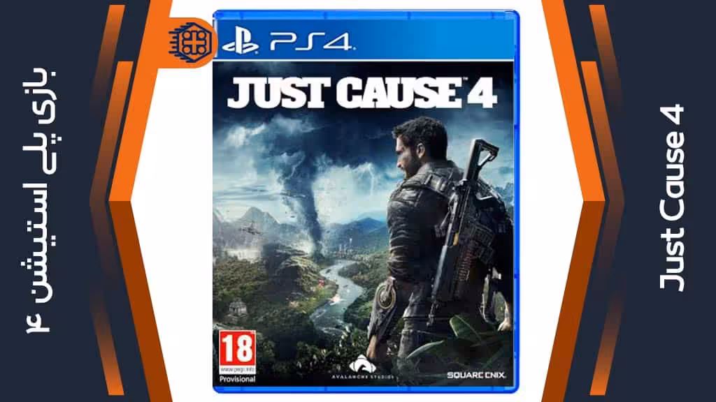 دیسک بازی Just Cause 4 – مخصوص PS4