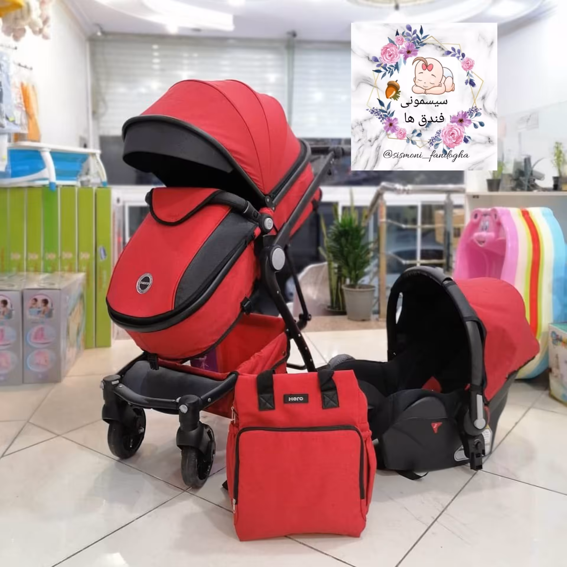 سرویس کالسکه هیرو پلاس دلیجان 