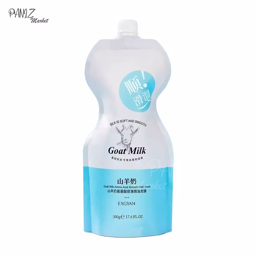 ماسک موی تقویت کننده شیر بز اکسیژن EXGYAN