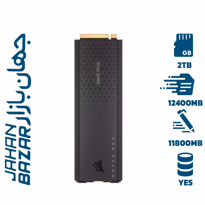 هارد اس اس دی اینترنال کورسیر MP700 PRO GEN 5 HEATSINK ظرفیت 2 ترابایت