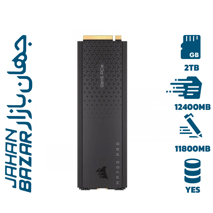 هارد اس اس دی اینترنال کورسیر MP700 PRO GEN 5 HEATSINK ظرفیت 2 ترابایت