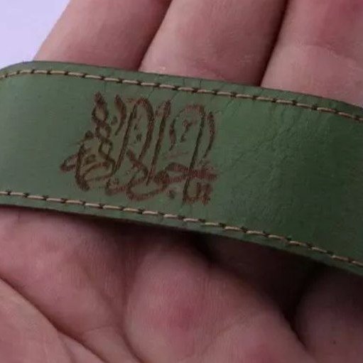 بازوبند چرم طبیعی منقش اصل