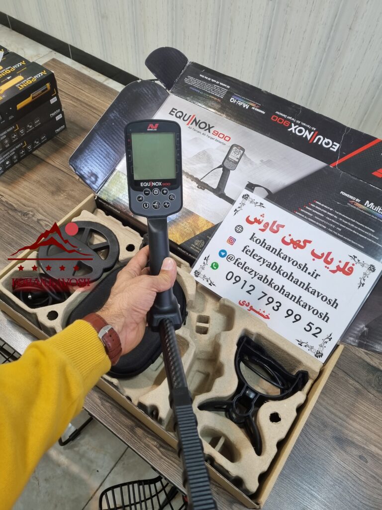 نقطه زن پالسی EQUNOX 900 - فلزیاب کهن کاوش