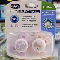 پستانک چیکو ارتدنسی 2عددی سایز 6 تا 16 ماه فیزیو فورما chicco طرح قلب و گربه