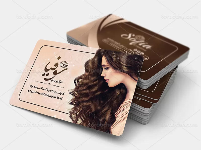 کارت ویزیت کراتین مو | گرافیک با طعم تربچه