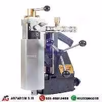 دریل مگنت هیدرولیکی گیتور RD140 – RAPTOR