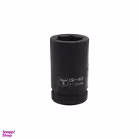 سری آچار بکس تاپکس مدل YPB-1INCH سایز 33 میلی متر