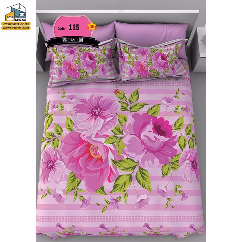 روتختی دونفره گوزل سه بعدی مدل RDG115