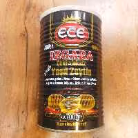 زیتون قوطی فلزی کبابی