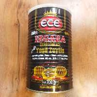 زیتون قوطی فلزی کبابی