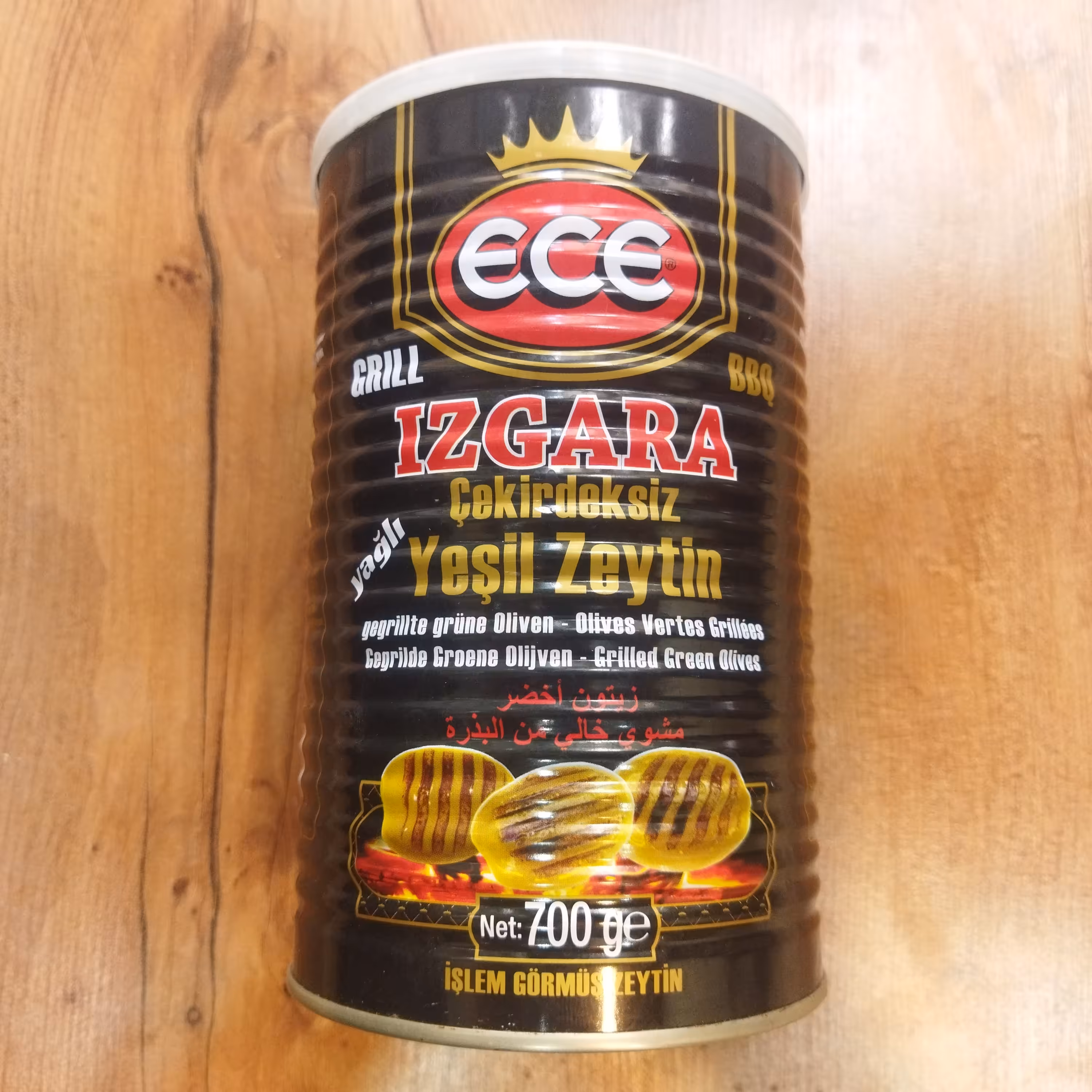 زیتون قوطی فلزی کبابی