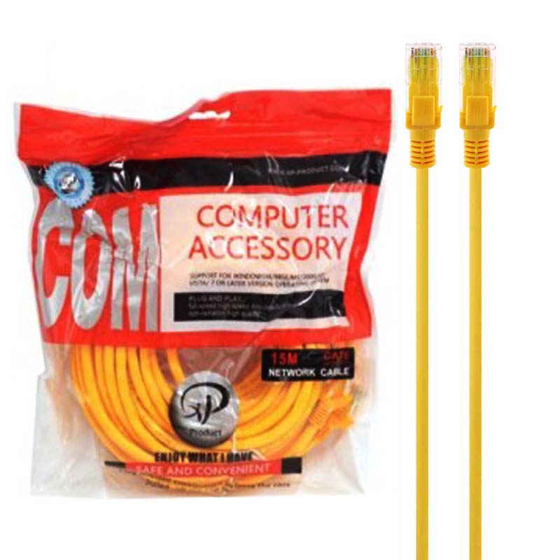 کابل 15 متری شبکه CAT6 ایکس پی XP