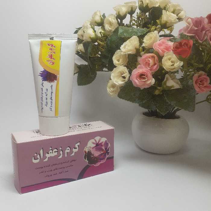 کرم زعفران