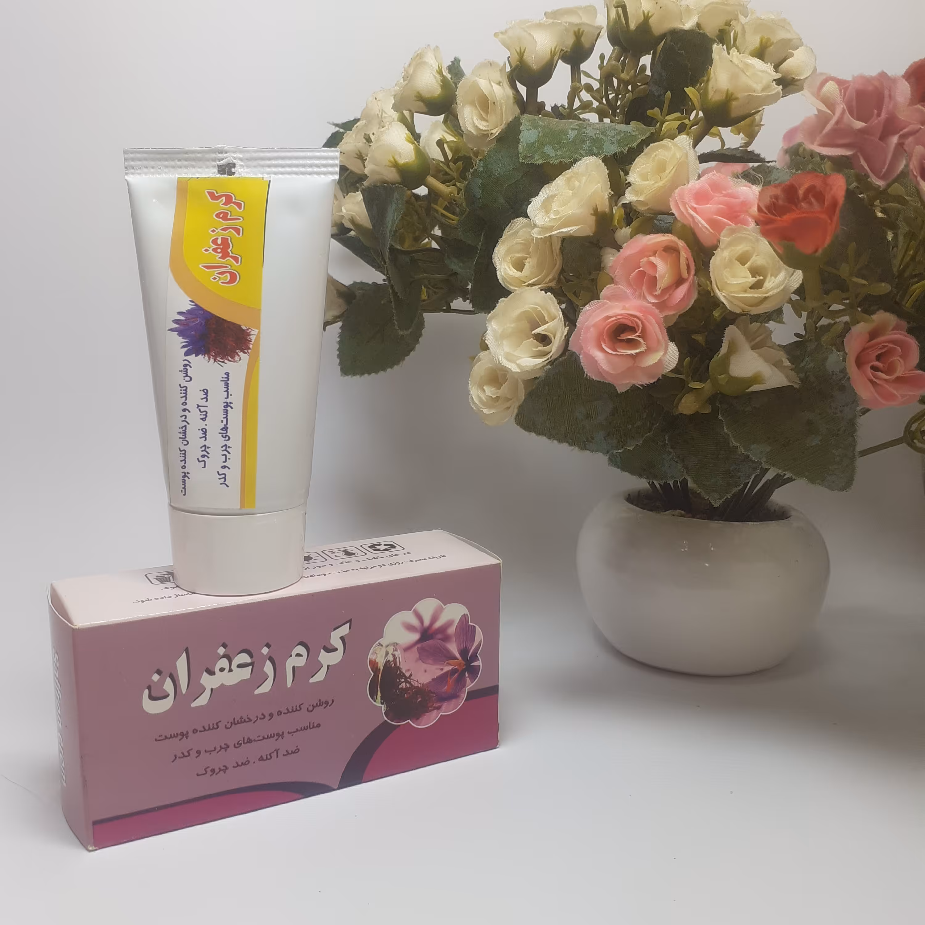 کرم زعفران